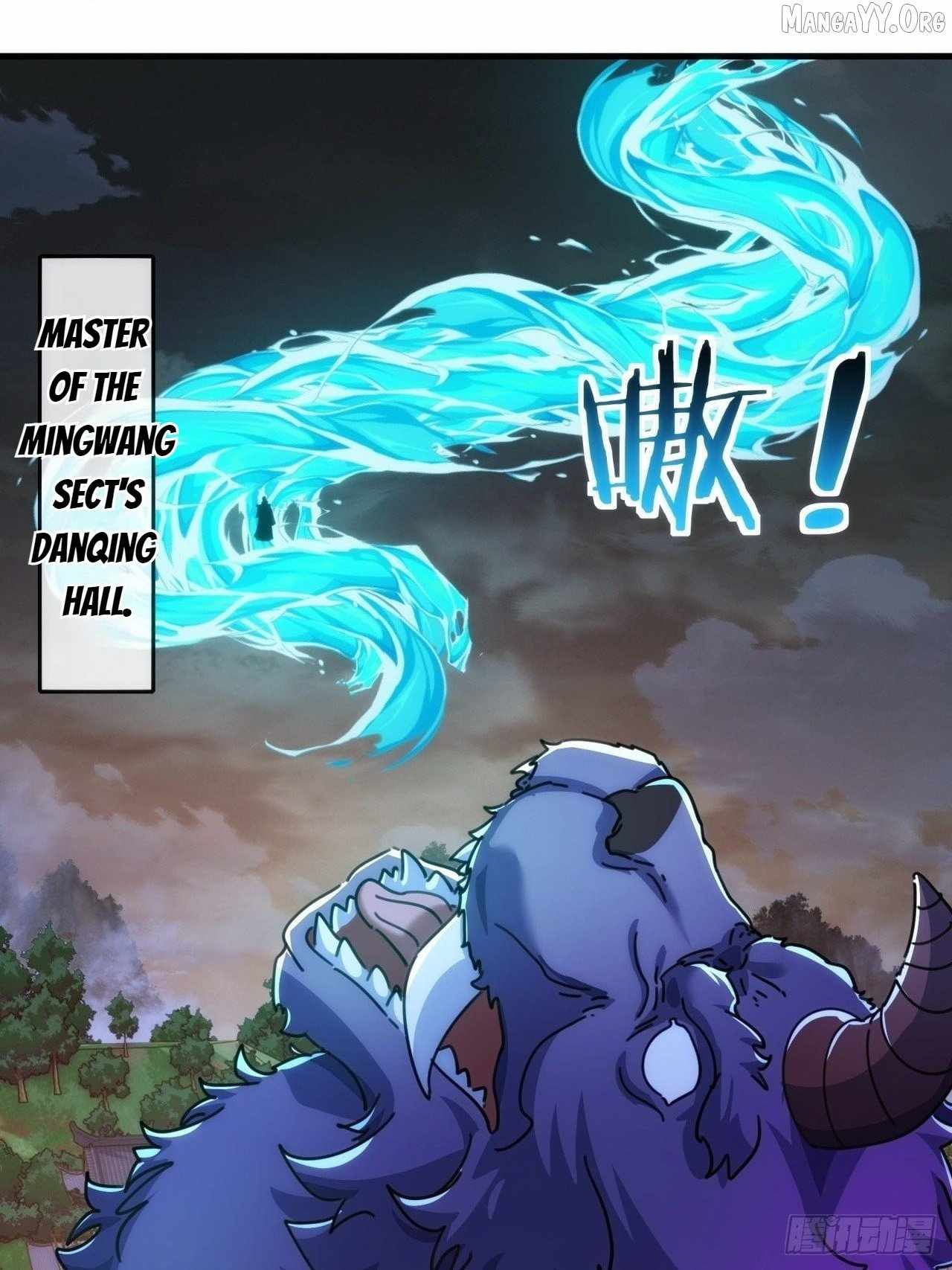 Please Slay The Demon! Young Master! — Chapter 198 — page 10