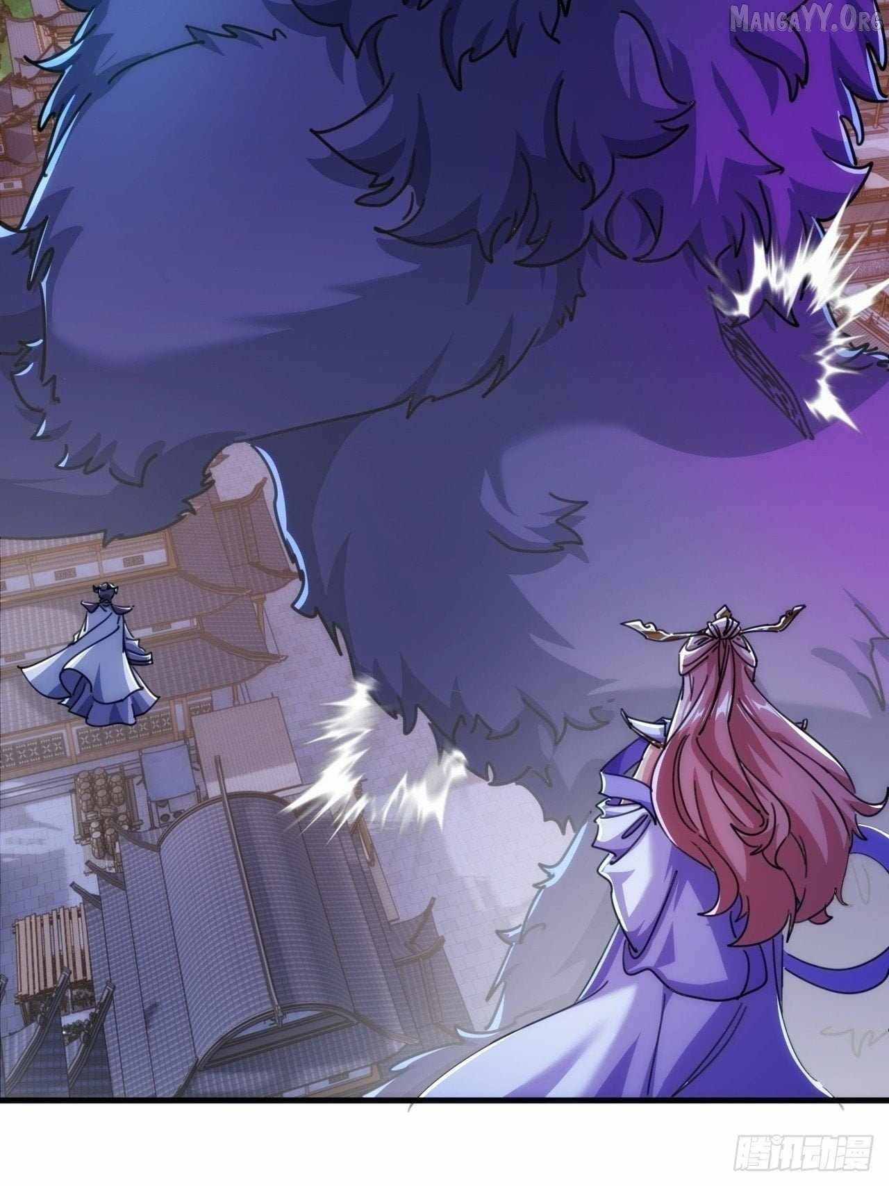 Please Slay The Demon! Young Master! — Chapter 198 — page 11