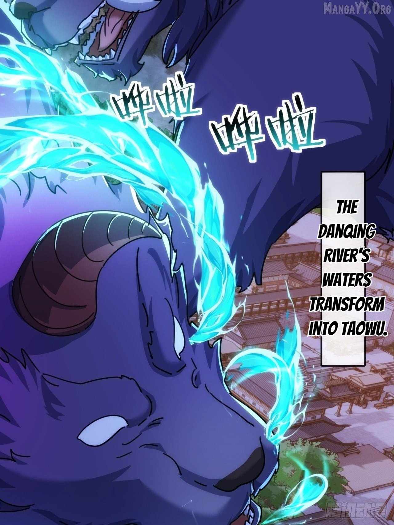 Please Slay The Demon! Young Master! — Chapter 198 — page 17