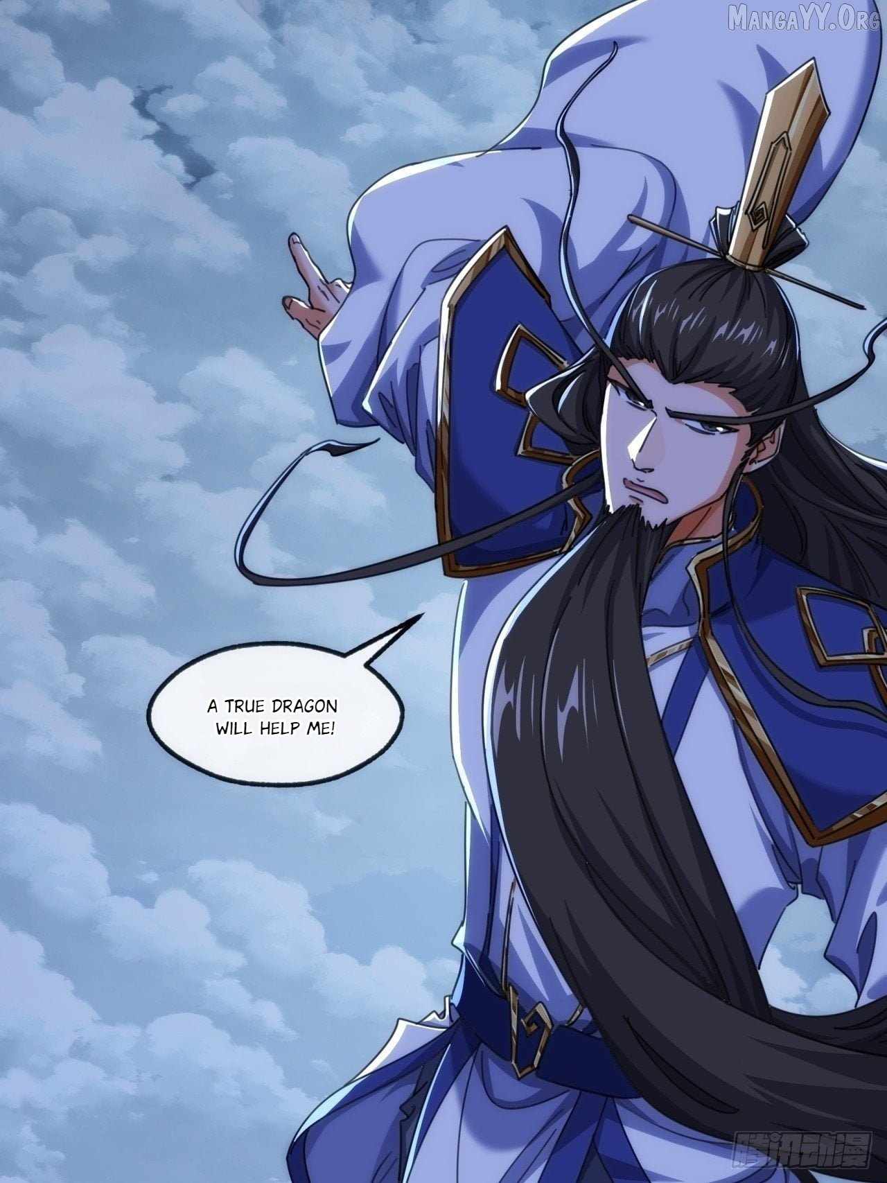 Please Slay The Demon! Young Master! — Chapter 198 — page 24