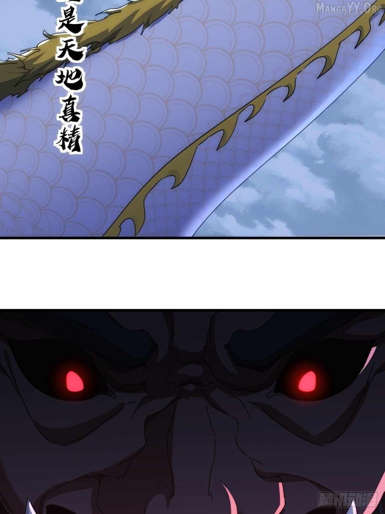 Please Slay The Demon! Young Master! — Chapter 198 — page 28