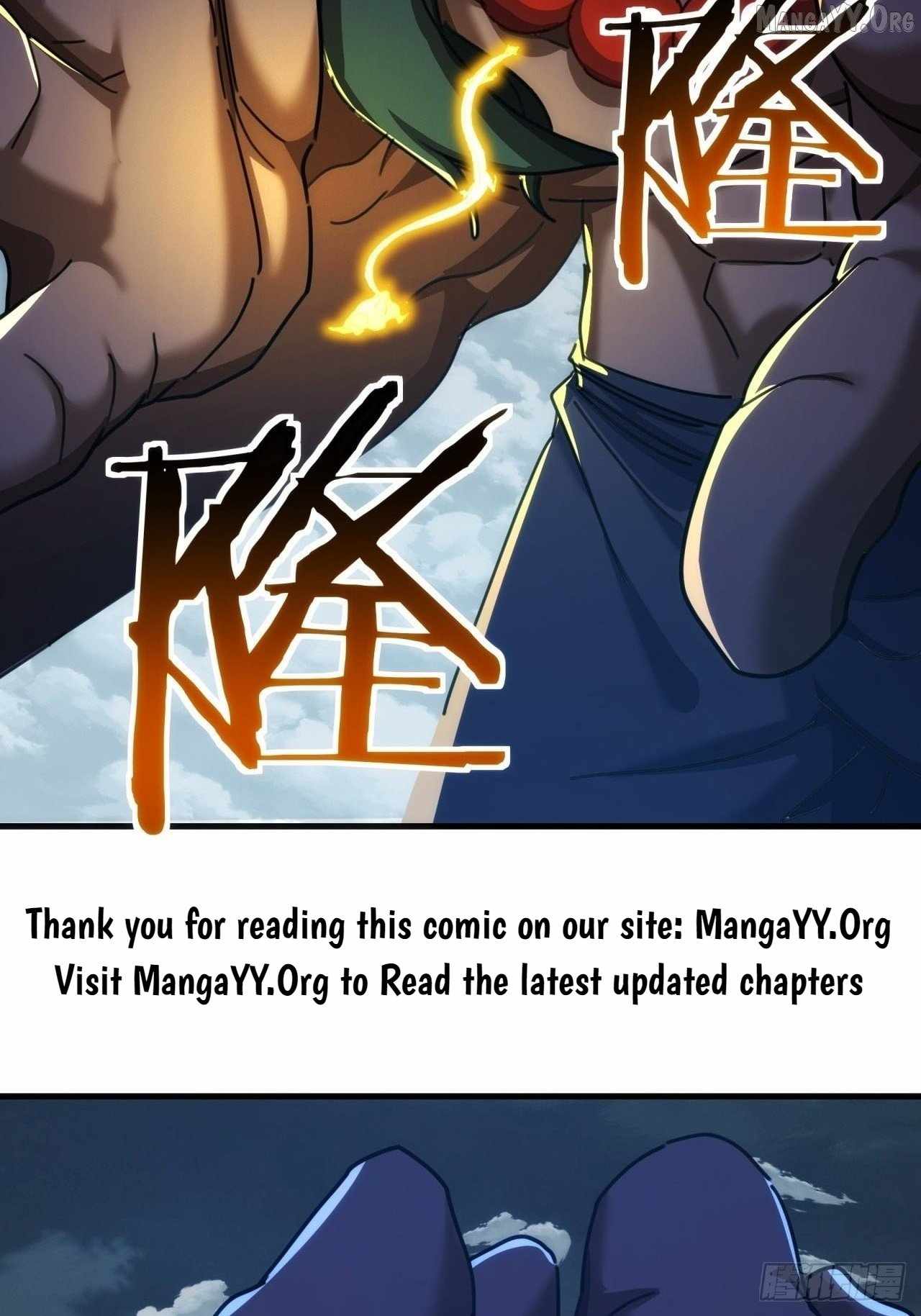 Please Slay The Demon! Young Master! — Chapter 198 — page 31