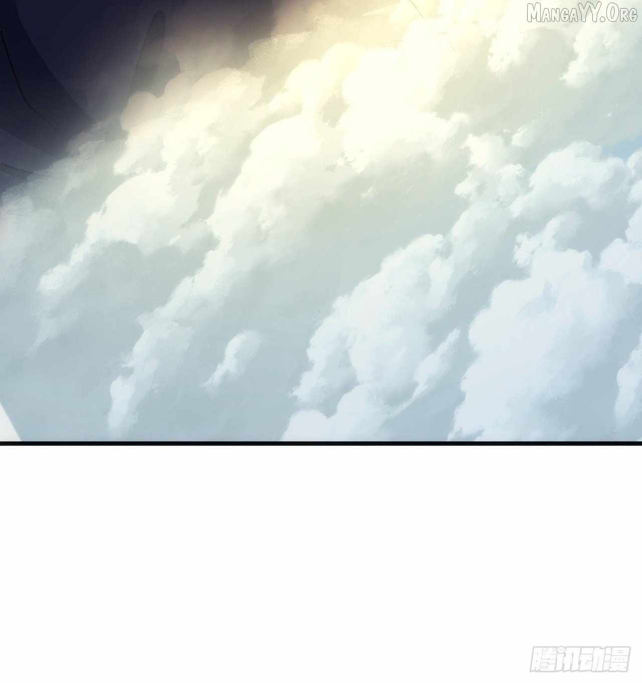 Please Slay The Demon! Young Master! — Chapter 198 — page 40