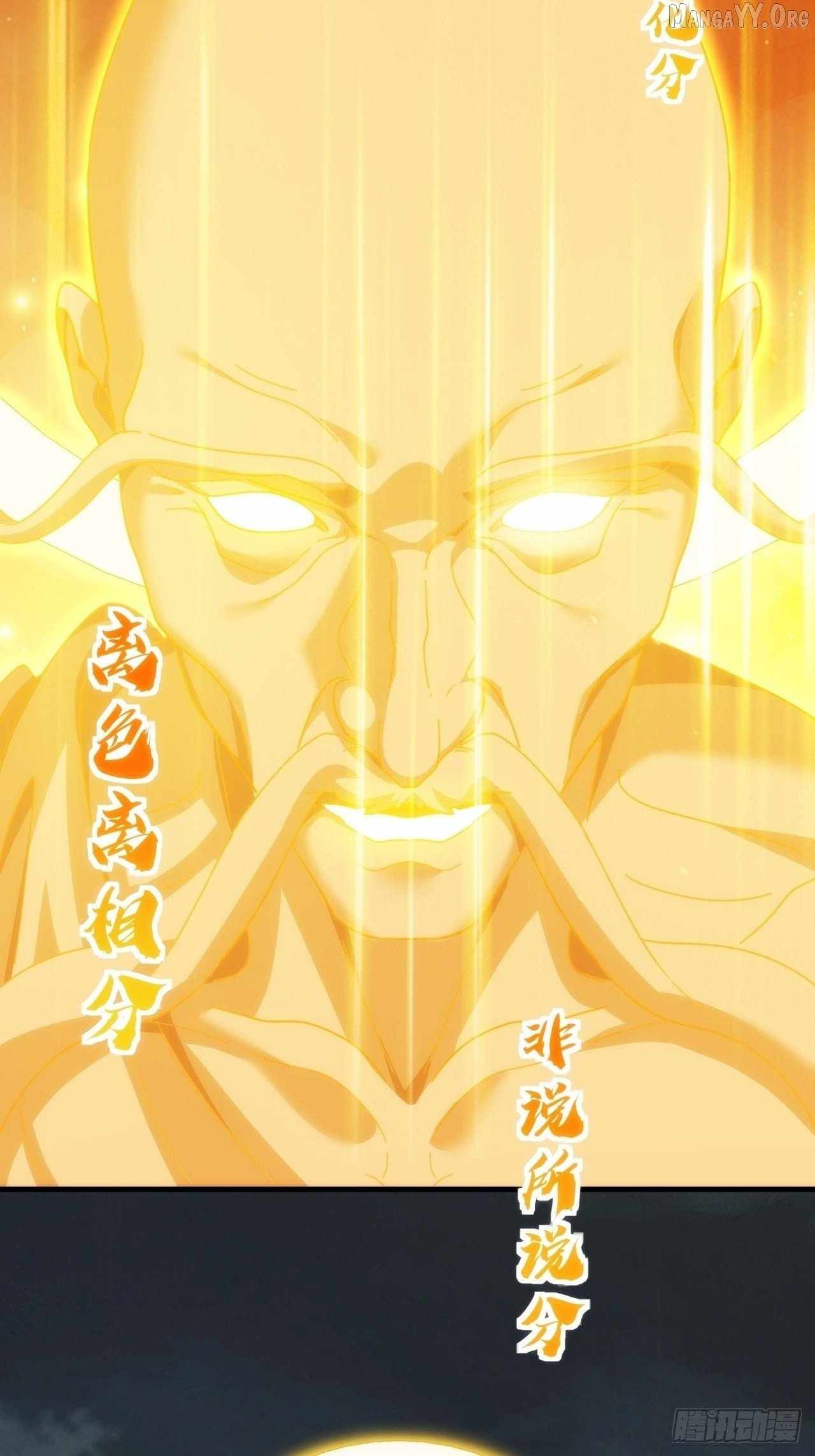 Please Slay The Demon! Young Master! — Chapter 198 — page 45