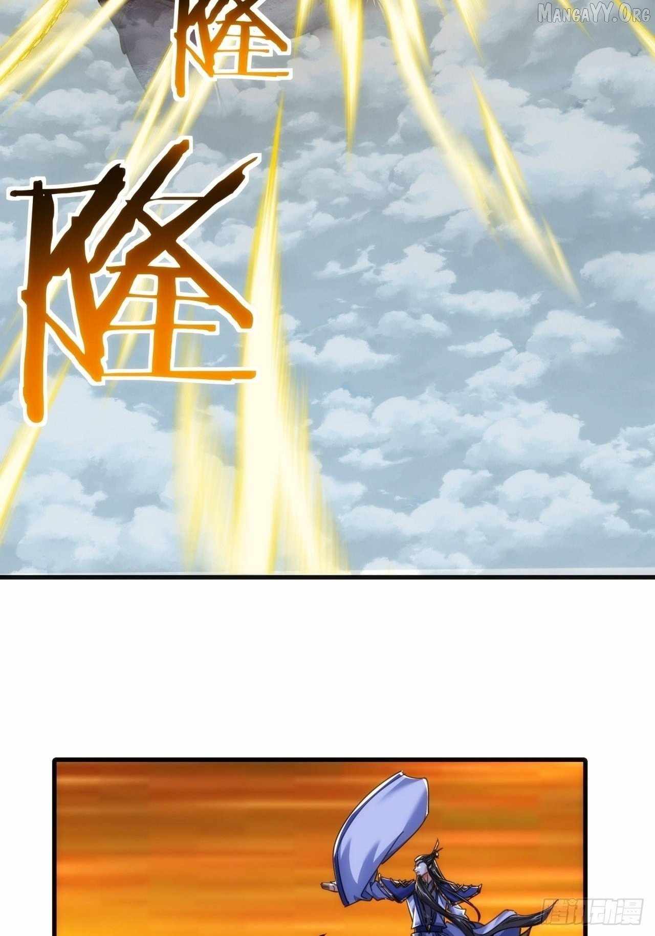 Please Slay The Demon! Young Master! — Chapter 198 — page 51