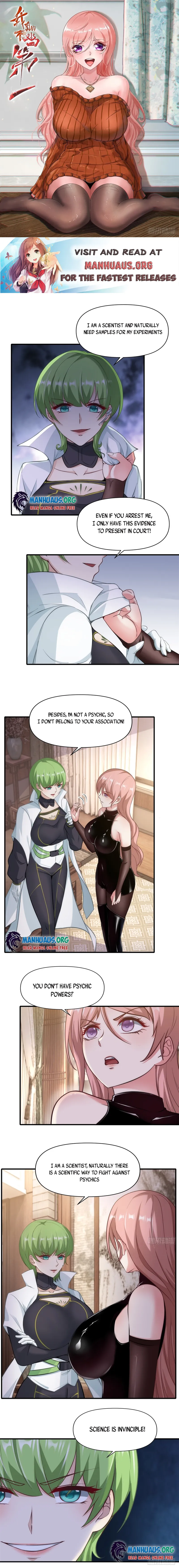 I Really Don’t Want to Be the First — Chapter 107 — page 1