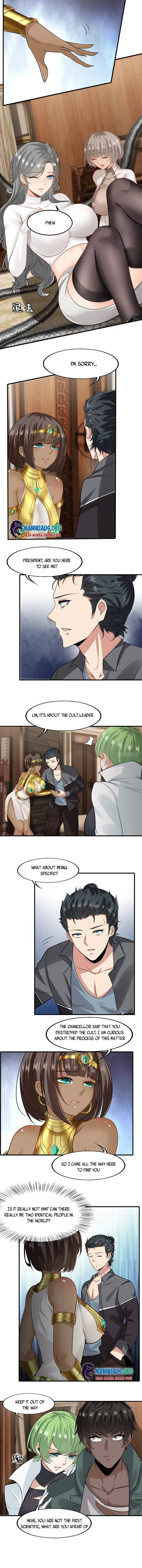 I Really Don’t Want to Be the First — Chapter 108 — page 6