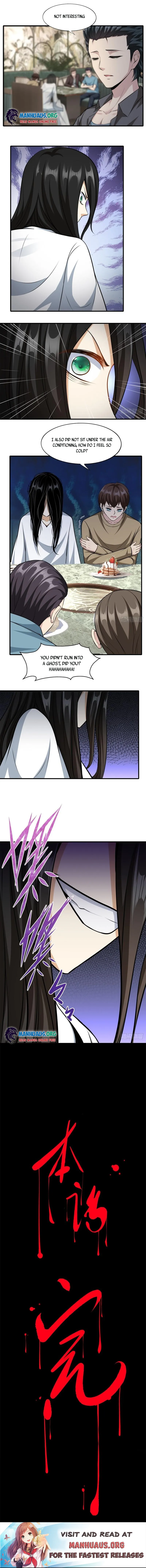 I Really Don’t Want to Be the First — Chapter 114 — page 7