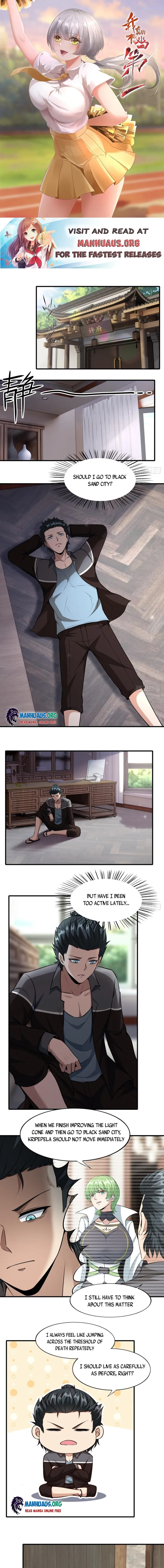 I Really Don’t Want to Be the First — Chapter 117 — page 1