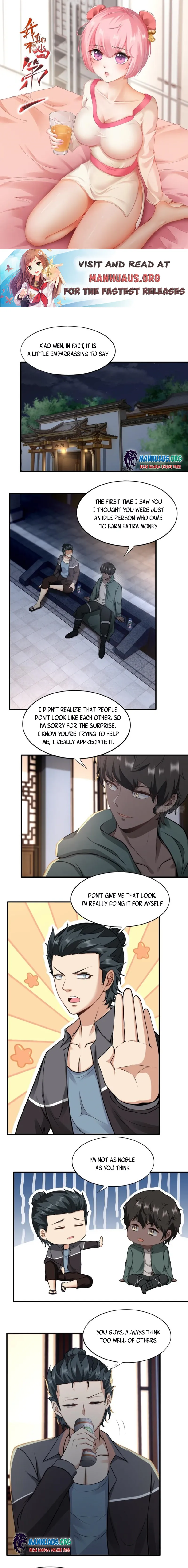 I Really Don’t Want to Be the First — Chapter 118 — page 1