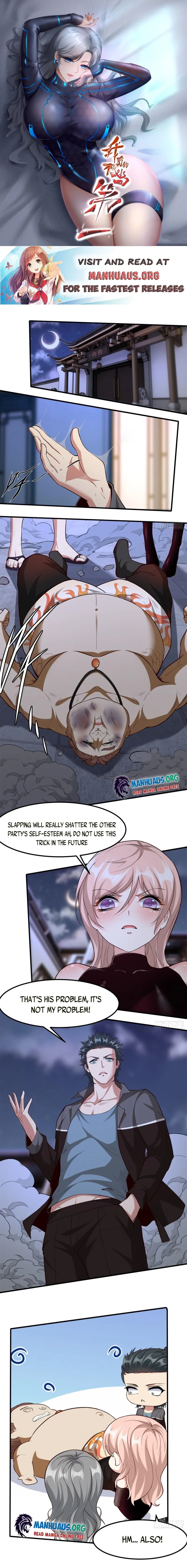 I Really Don’t Want to Be the First — Chapter 120 — page 1