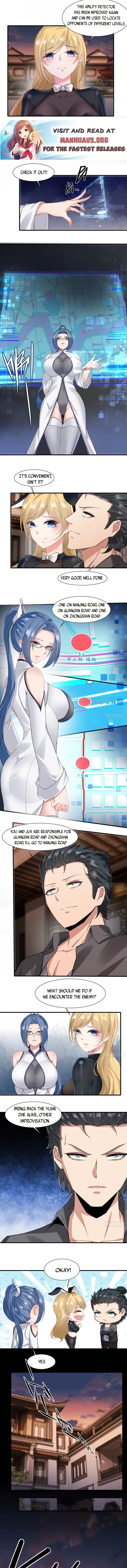 I Really Don’t Want to Be the First — Chapter 122 — page 5