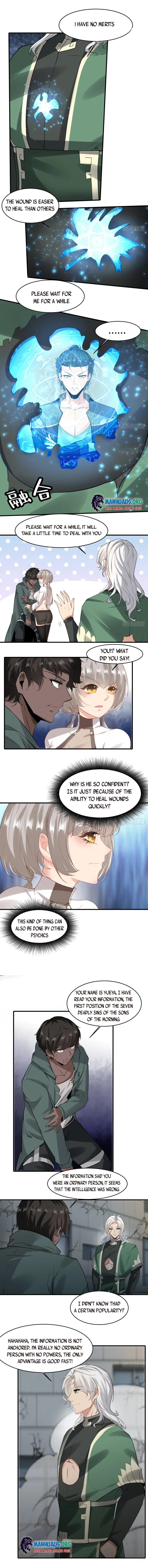 I Really Don’t Want to Be the First — Chapter 124 — page 4