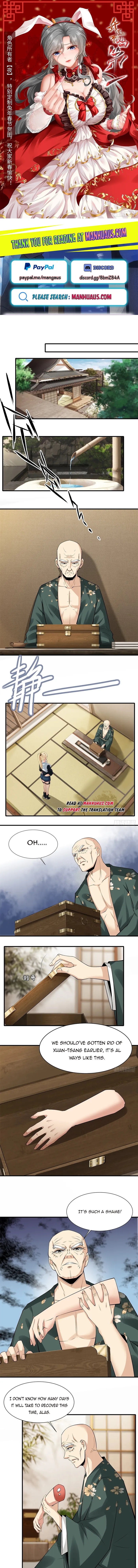 I Really Don’t Want to Be the First — Chapter 129 — page 1