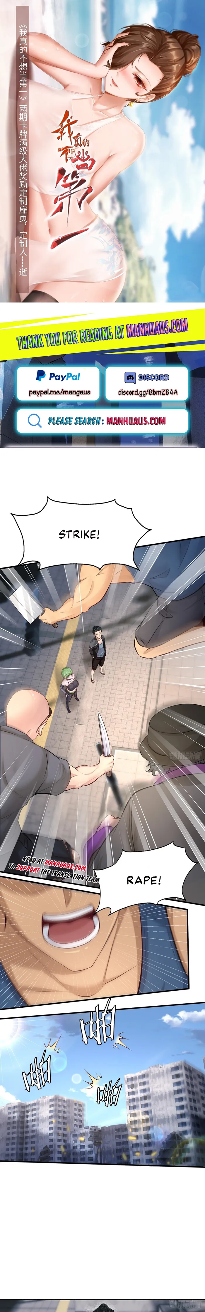 I Really Don’t Want to Be the First — Chapter 132 — page 1