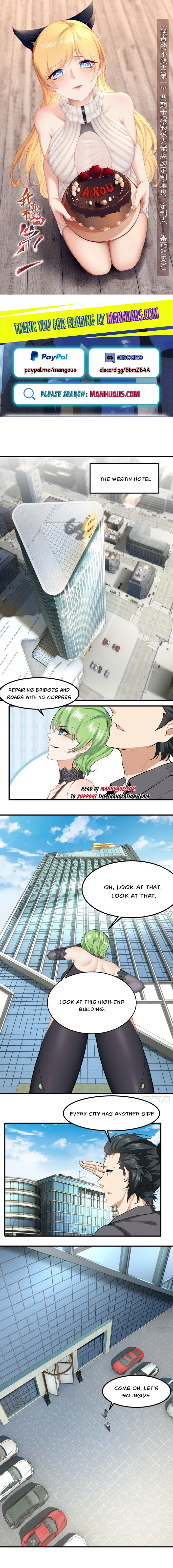 I Really Don’t Want to Be the First — Chapter 133 — page 1