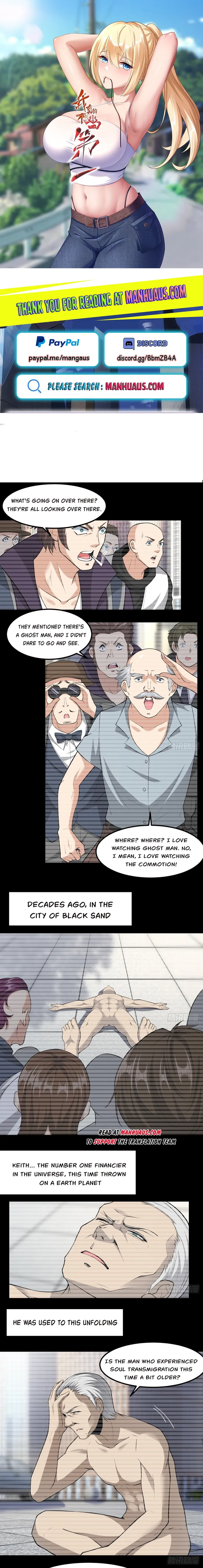 I Really Don’t Want to Be the First — Chapter 135 — page 1