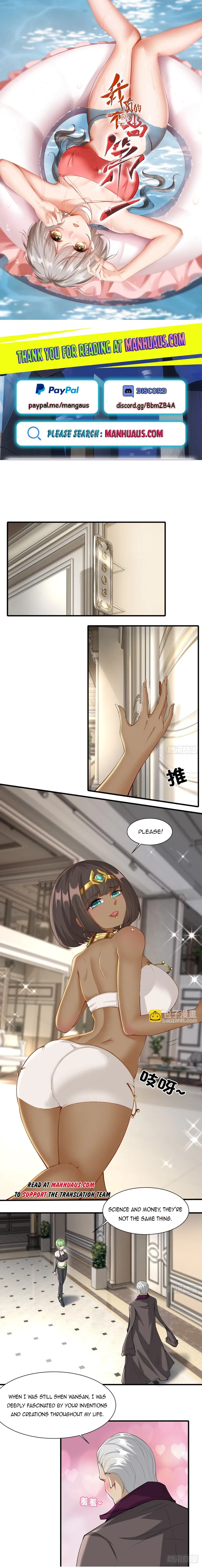 I Really Don’t Want to Be the First — Chapter 136 — page 1