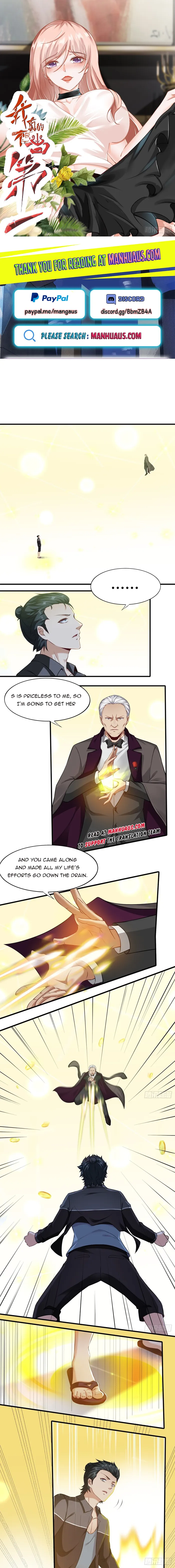 I Really Don’t Want to Be the First — Chapter 138 — page 1
