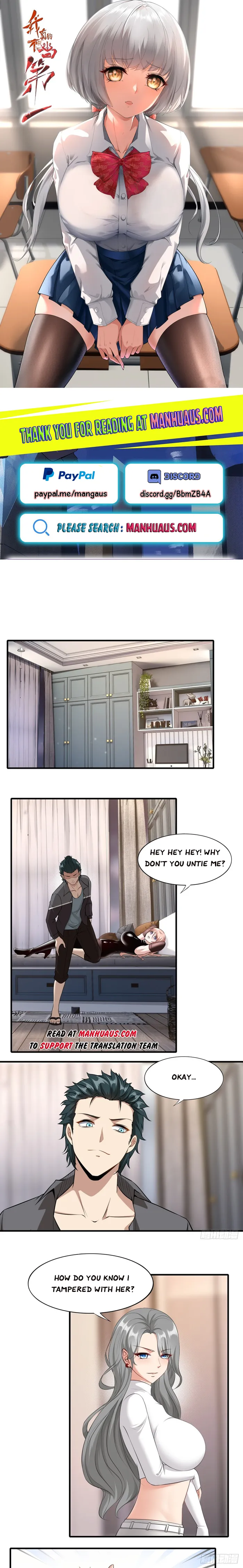 I Really Don’t Want to Be the First — Chapter 142 — page 1