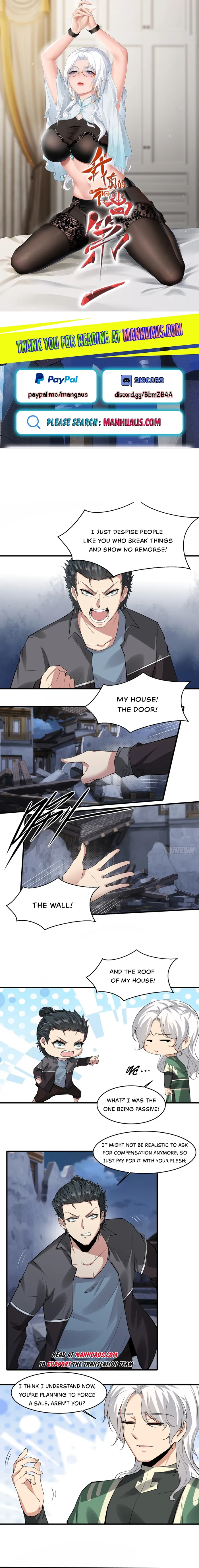 I Really Don’t Want to Be the First — Chapter 144 — page 1