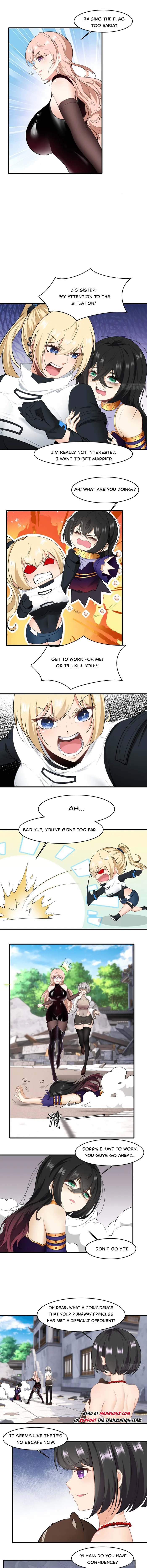 I Really Don’t Want to Be the First — Chapter 145 — page 5