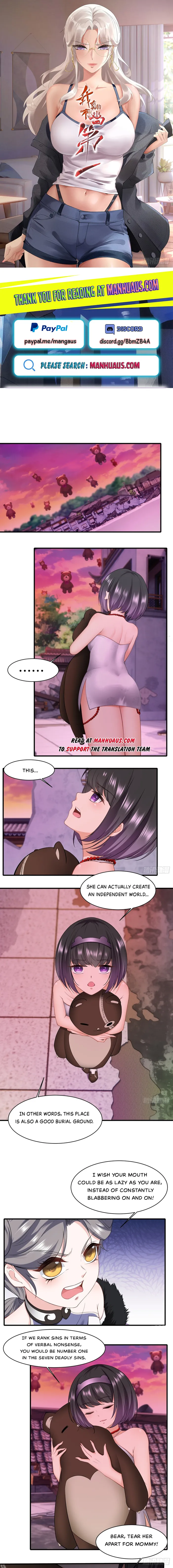 I Really Don’t Want to Be the First — Chapter 146 — page 1