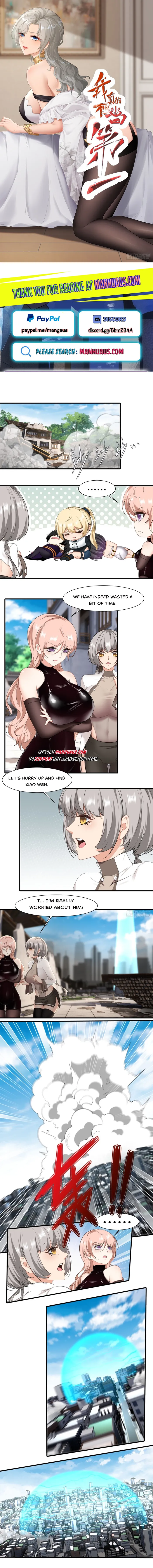 I Really Don’t Want to Be the First — Chapter 149 — page 1
