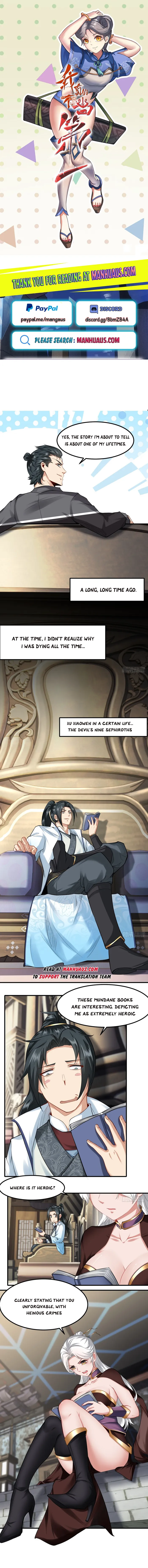 I Really Don’t Want to Be the First — Chapter 152 — page 1