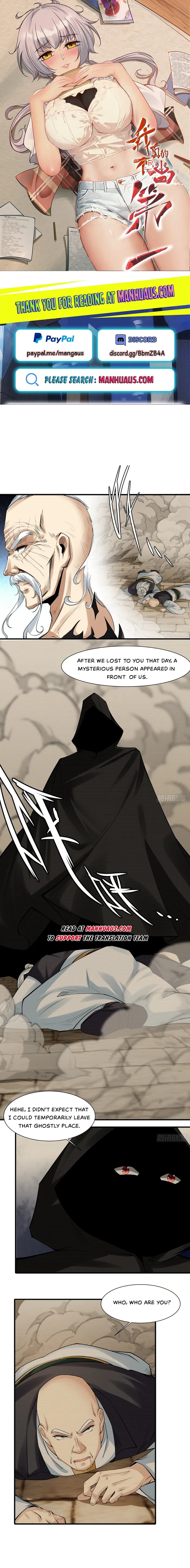 I Really Don’t Want to Be the First — Chapter 153 — page 1