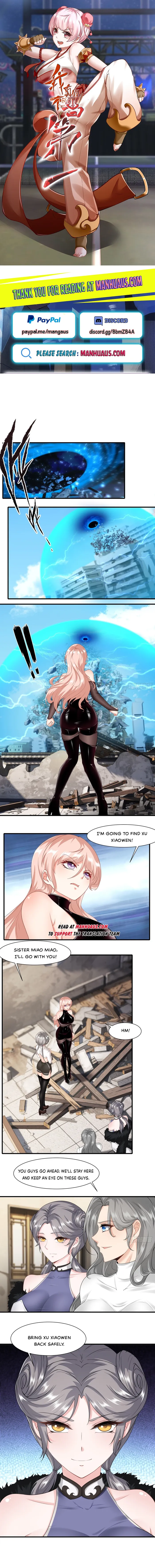 I Really Don’t Want to Be the First — Chapter 155 — page 1