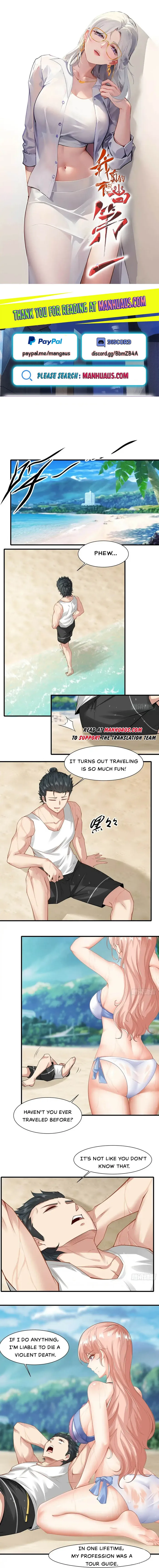 I Really Don’t Want to Be the First — Chapter 161 — page 1