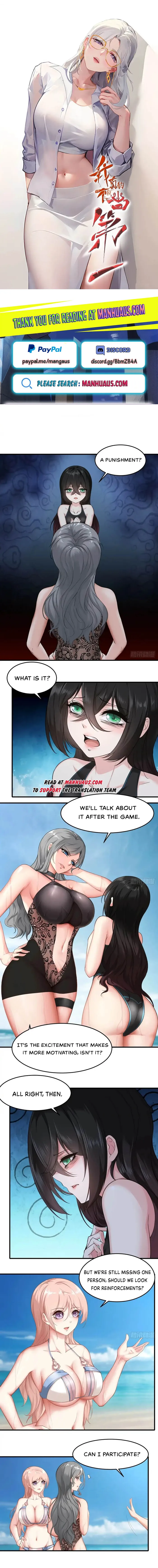 I Really Don’t Want to Be the First — Chapter 162 — page 1