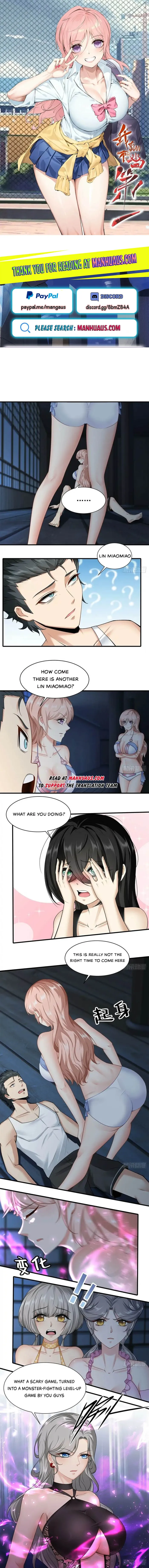 I Really Don’t Want to Be the First — Chapter 168 — page 1