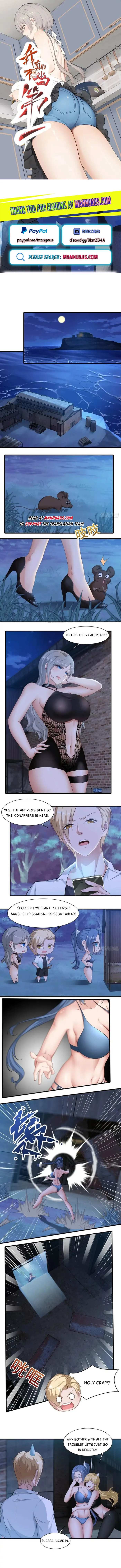 I Really Don’t Want to Be the First — Chapter 170 — page 1