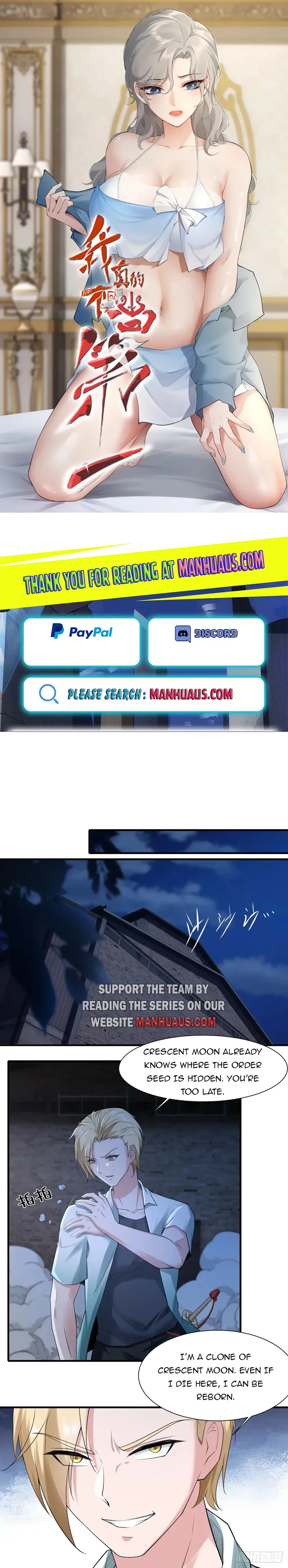 I Really Don’t Want to Be the First — Chapter 173 — page 1