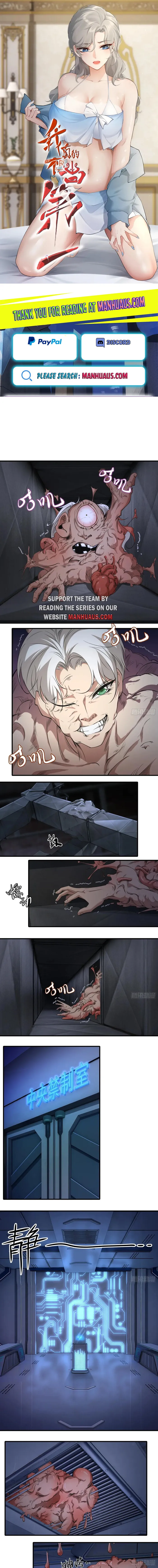 I Really Don’t Want to Be the First — Chapter 175 — page 1