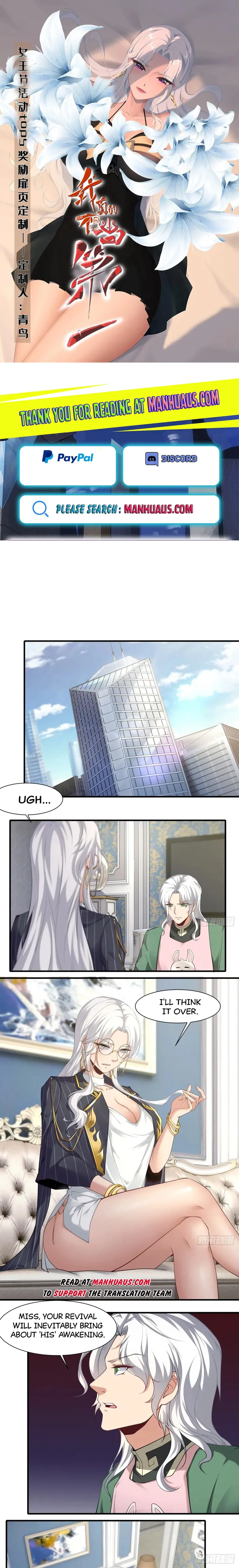 I Really Don’t Want to Be the First — Chapter 180 — page 1