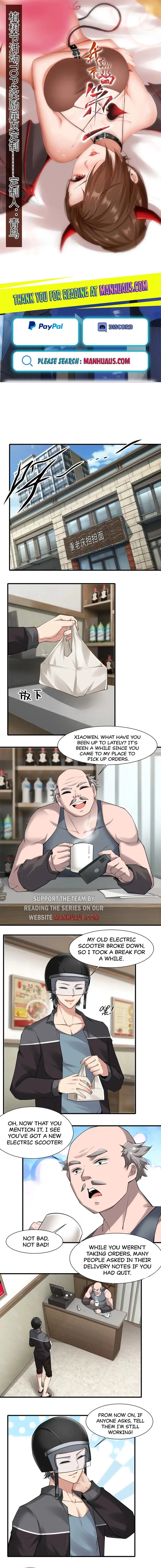 I Really Don’t Want to Be the First — Chapter 181 — page 1
