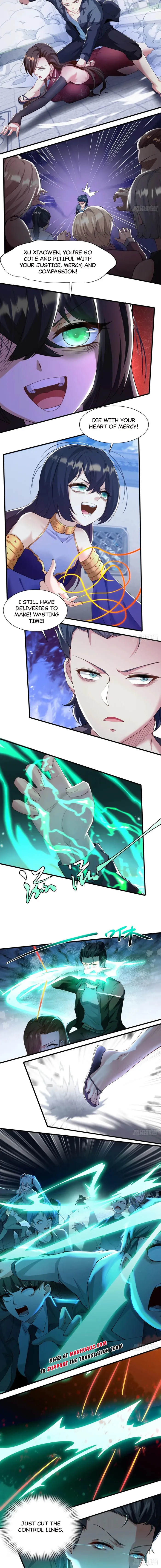 I Really Don’t Want to Be the First — Chapter 183 — page 4