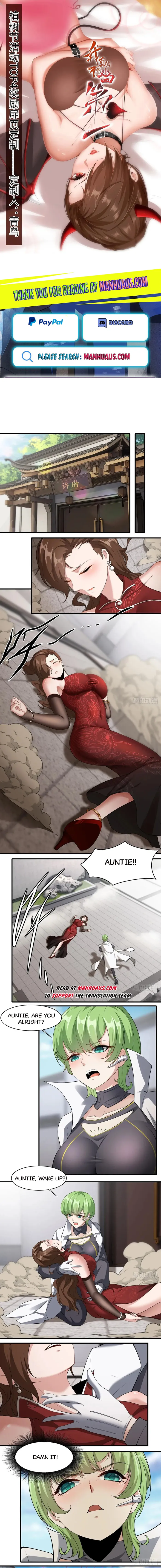 I Really Don’t Want to Be the First — Chapter 184 — page 1