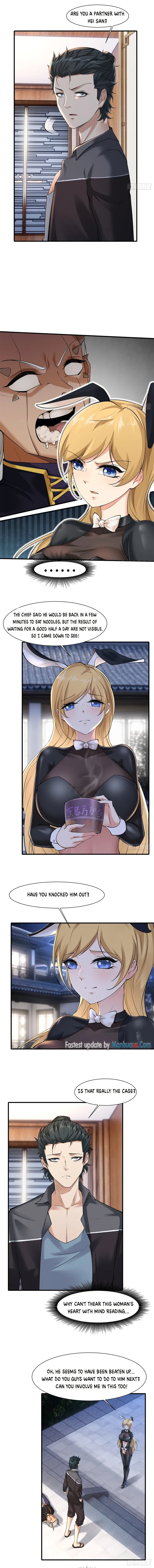 I Really Don’t Want to Be the First — Chapter 76 — page 3