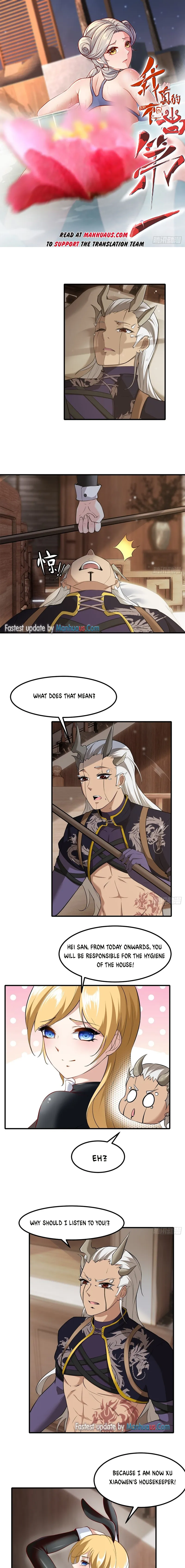 I Really Don’t Want to Be the First — Chapter 77 — page 1