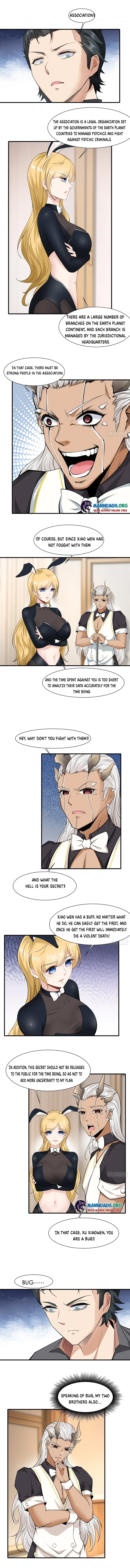 I Really Don’t Want to Be the First — Chapter 78 — page 5