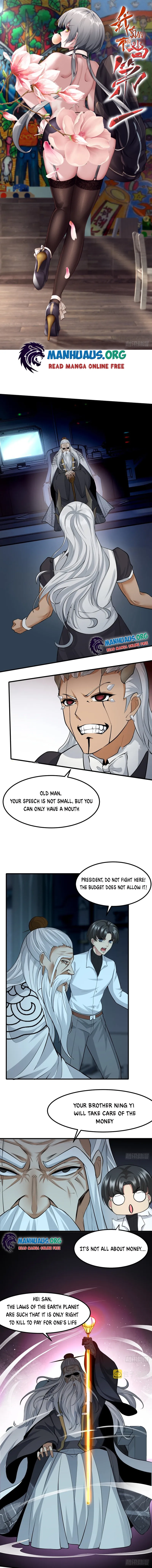 I Really Don’t Want to Be the First — Chapter 82 — page 1