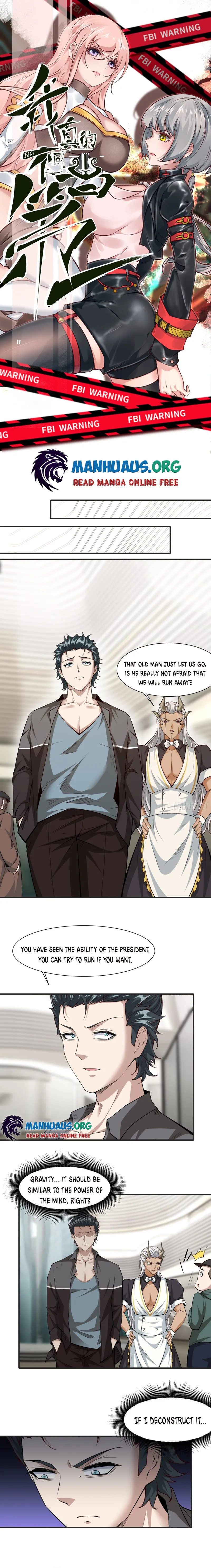 I Really Don’t Want to Be the First — Chapter 84 — page 1