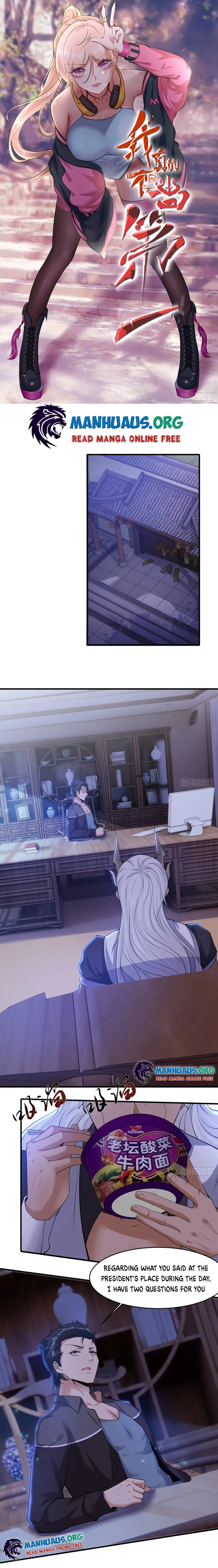 I Really Don’t Want to Be the First — Chapter 85 — page 1