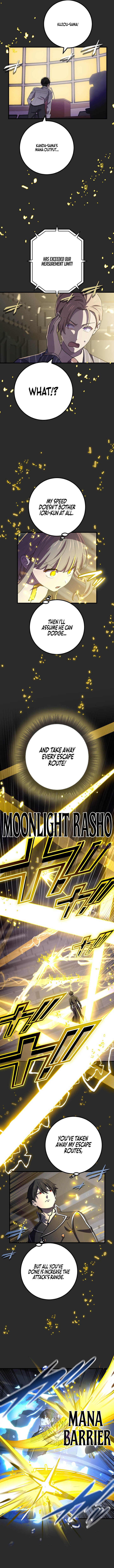 The Reincarnation of the Forbidden Archmage — Chapter 205 — page 4