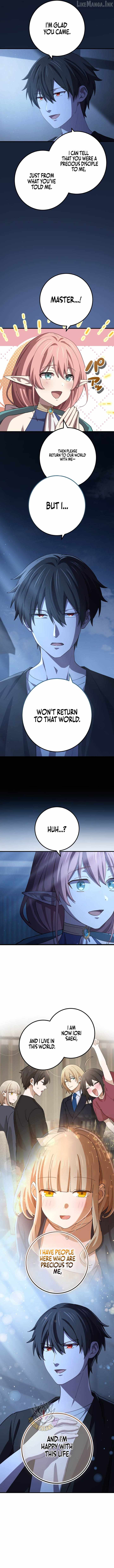 The Reincarnation of the Forbidden Archmage — Chapter 206 — page 5