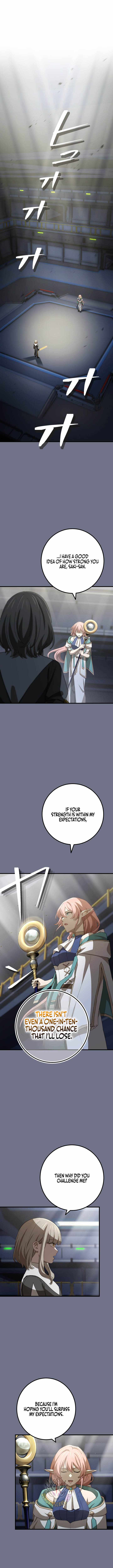 The Reincarnation of the Forbidden Archmage — Chapter 212 — page 7